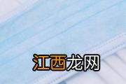 去超市要戴口罩吗 去超市没有带口罩怎么办