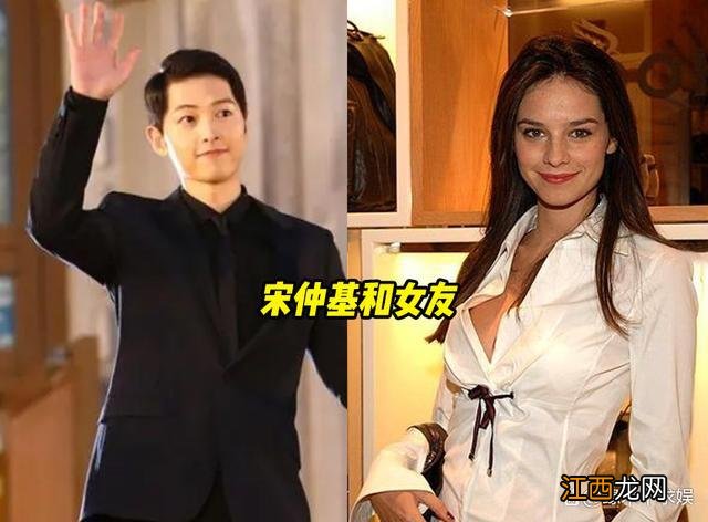 宋仲基女友已有俩女儿，宋仲基离婚内幕被扒，疑女方出轨当红韩星