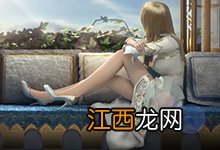 超神学院观看顺序 超神学院观看顺序是什么