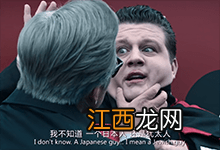 古惑仔有几部古惑仔一共有几部