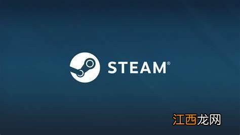 Steam冬季特卖明日开启 准备好再次剁手了么？