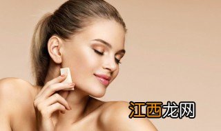 定妆粉和粉饼使用方法 定妆粉和粉饼如何使用