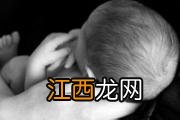 宝宝湿疹护理小妙招 妈妈必备的九点护理常识