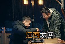 五十一碗面是什么电视 五十一碗面出自什么电视