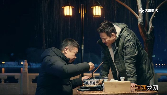 五十一碗面是什么电视 五十一碗面出自什么电视