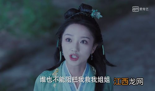 新白娘子传奇小青黑化是哪一集小青黑化是哪集