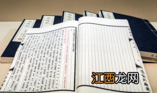 司马炎为什么杀司马昭 司马昭个人简介