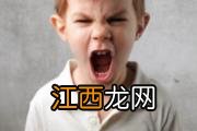 孩子自卑内向怎么办 4招改变孩子内向的心理