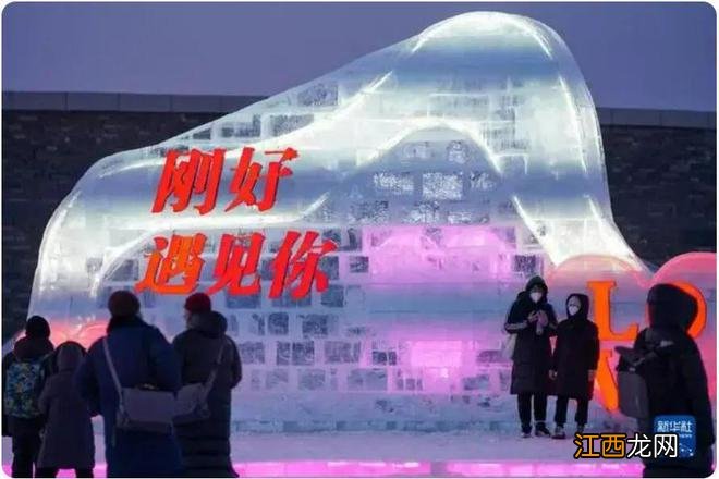 来！看一场“冰雪奇缘”背后的气象守护！