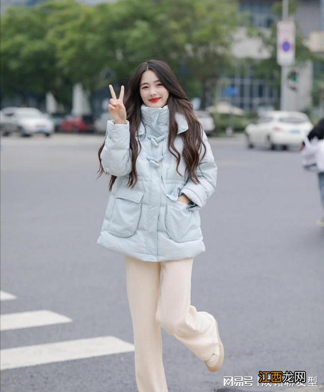 今冬穿衣注意选款:羽绒服要短、大衣要长,显高舒适又显气质