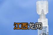 九价疫苗可以提前打吗 九价疫苗一定要6个月打完吗