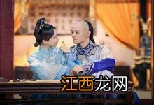 龙珠传奇强拆老太婆房子是多少集 龙珠传奇强拆老太婆房子是多少集呢