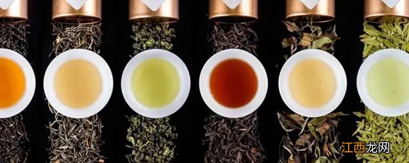 茶叶的种类