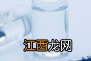 打了新冠疫苗可以怀孕吗 打新冠疫苗后多久可以怀孕