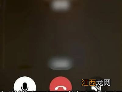 微信语音怎么录音