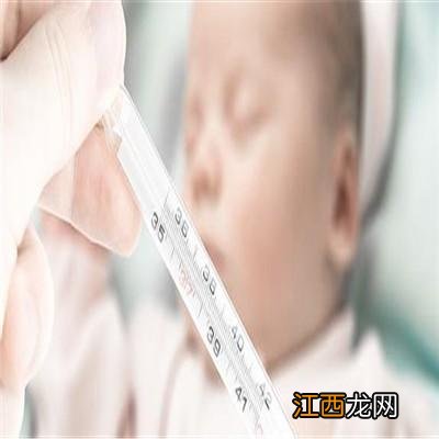 人体腋下正常体温是多少