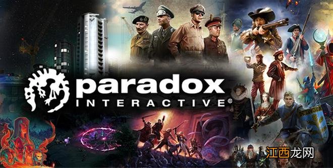 P社将计划对部分地区的游戏售价进行调整