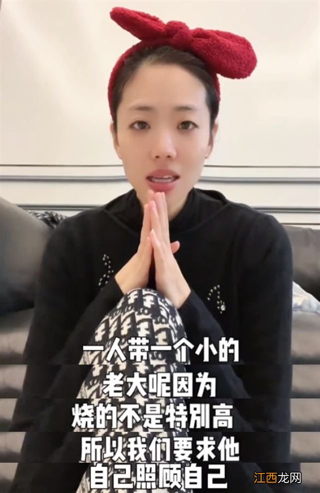 杨威老婆分享全家抗阳经历，女儿高烧加呕吐最严重，连药都喂不进