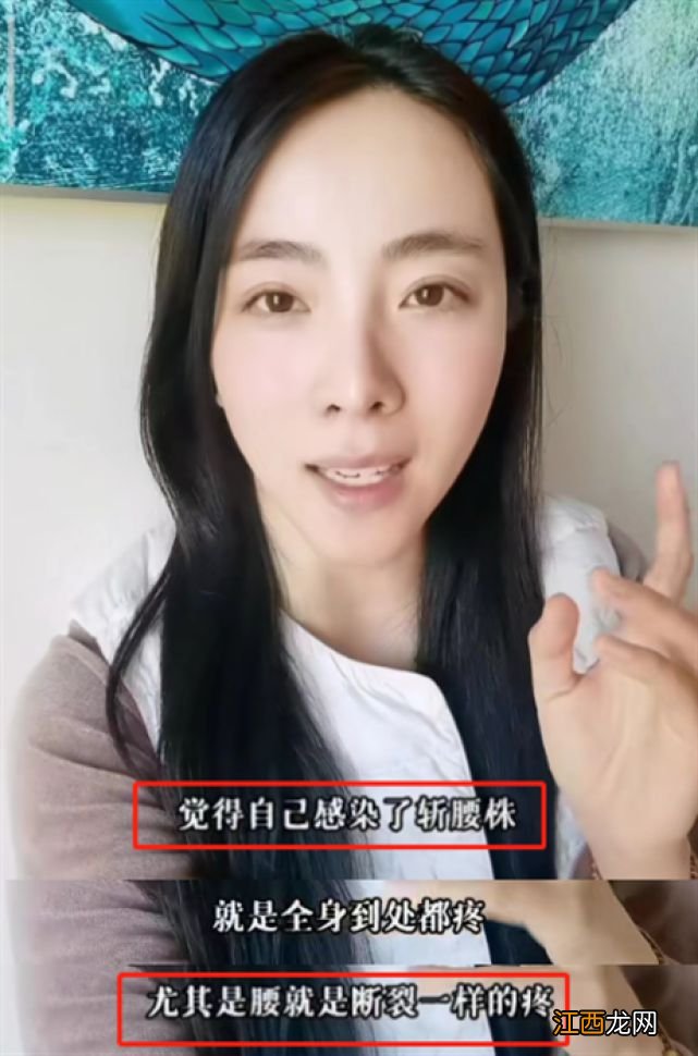 杨威老婆分享全家抗阳经历，女儿高烧加呕吐最严重，连药都喂不进