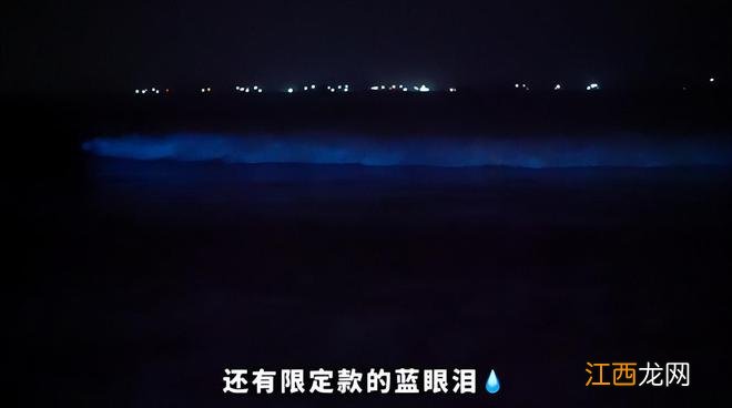 霞浦绝美环海自驾攻略来咯！收藏走起→