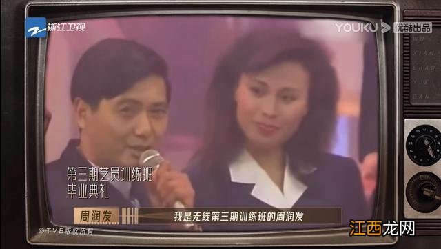 又尬又上头！看了3集《无限超越班》，不如改叫“前辈教做人”啊