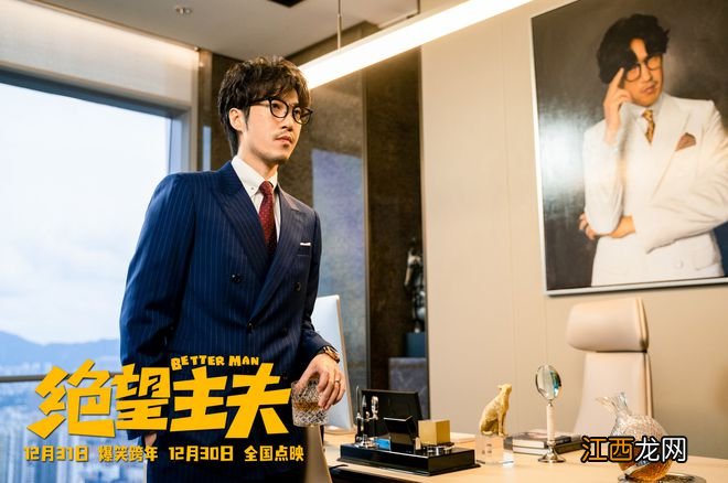 9小时票房破1029万,击败《阿凡达2》夺冠,这部小成本国产片爆了