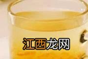 孕妇喝蜂蜜柚子茶好吗 孕妇喝蜂蜜柚子茶有什么好处