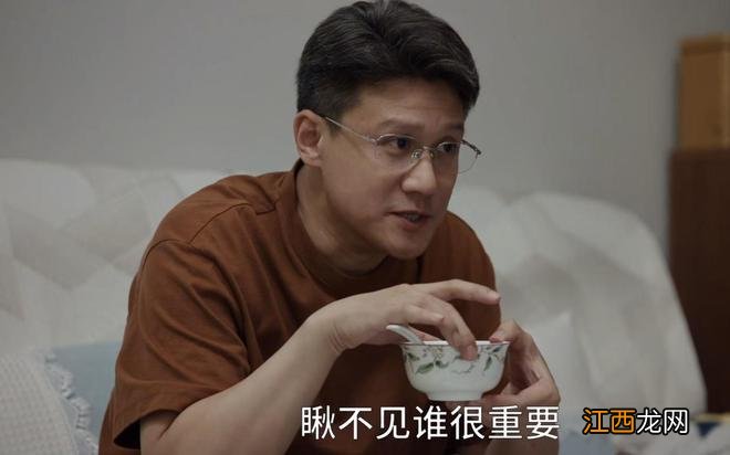 《县委大院》的三个隐藏结局，你看懂了吗？