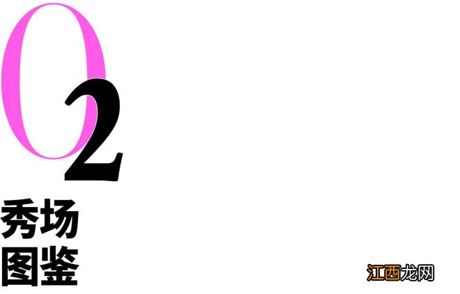 拒绝臃肿,快来解锁这件冬日辣妹单品