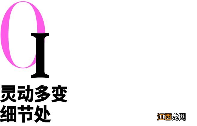 拒绝臃肿,快来解锁这件冬日辣妹单品