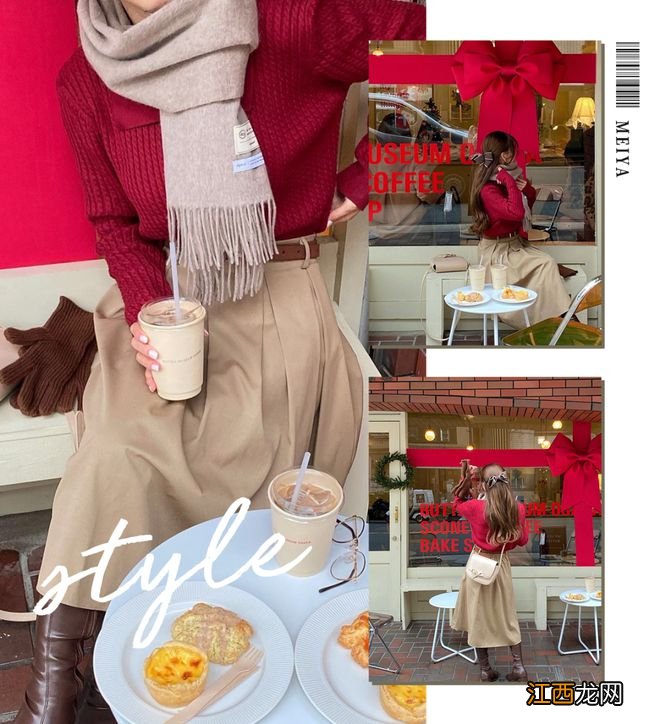 2023年度流行色来了!终于轮到草莓熊制霸天下了!