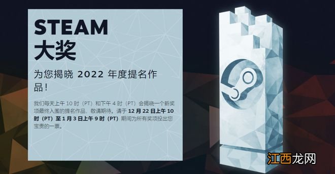 《战神:诸神黄昏》一制作人跳槽任天堂 / 游戏喜加一