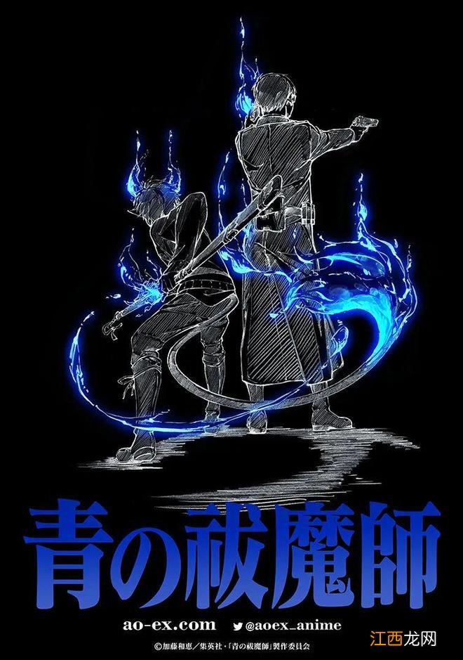 《战神:诸神黄昏》一制作人跳槽任天堂 / 游戏喜加一