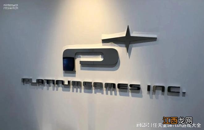 白金工作室还有一款非任天堂独占新作尚未公布