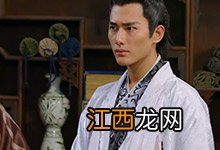 赵丽颖朱梓骁演的古装剧 赵丽颖朱梓骁演的古装剧是什么