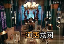 筑梦情缘电视剧在哪个电视台播放 筑梦情缘哪个台播出