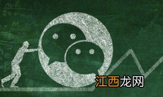 微信昵称唯美女人名字 微信昵称唯美女人