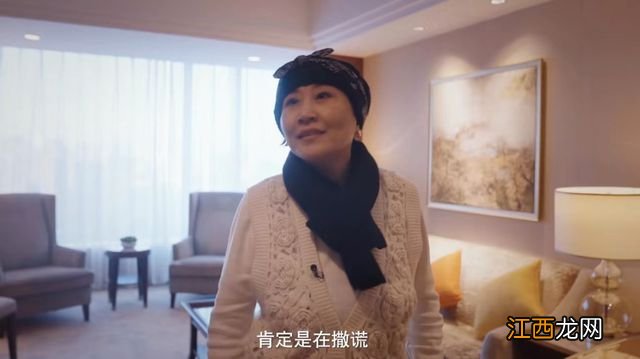 “迪斯科女王”张蔷整容失败，指责医生不认真，大方展示眼袋疤痕