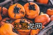 脚扭伤肿了可以走动吗 脚扭伤肿了多久能走路