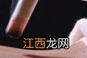 儿童可以拔牙吗 儿童拔牙的危害居然这么大