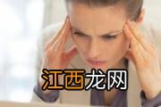 宝宝湿疹过敏原怎么查 这几种筛查要进行