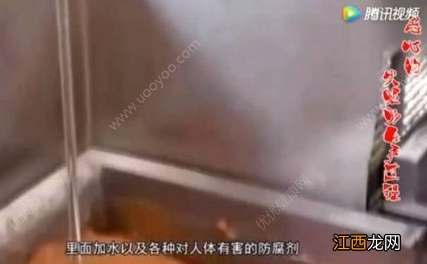 死猪死羊整只搅碎做火腿肠？官方已辟谣