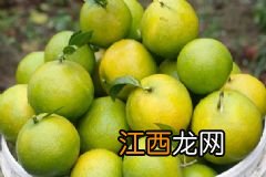 吃皇帝柑会上火吗？皇帝柑怎么保存？