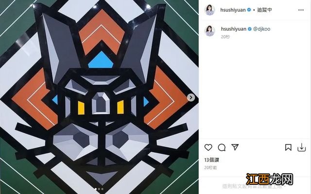 徐家姐妹近况悲催!大S接不到代言,小S深夜买醉,推女儿出道被骂