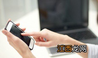 带有琪字的网名简单的名字 带有琪字的网名简单的