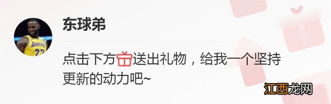 泪目，梅西妈妈找到儿子揽入怀中，谁注意安妞举动，乔治娜学不来