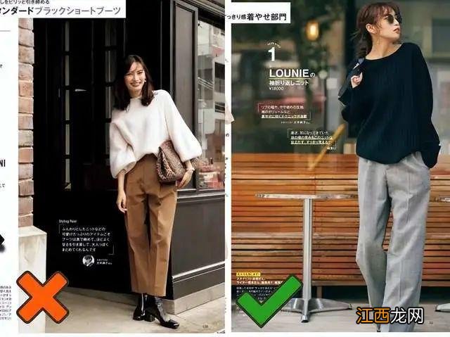 中年女人,哪些“裤子”该穿,哪些不该穿?穿错显胖显土没商量