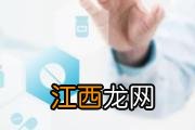 每天放屁多是什么原因 放屁多又臭是怎么回事