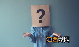 摸鱼哲学是什么意思 摸鱼哲学的意思