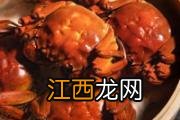 盐水敷眼睛有什么作用 盐水敷眼睛的作用是什么